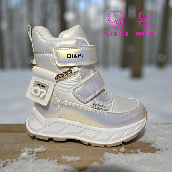 DEKLARISANO VODOOTPORNE I VETROOTPORNE cizmice za sneg