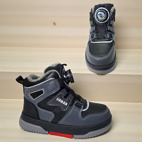 Anatomske duboke patike 