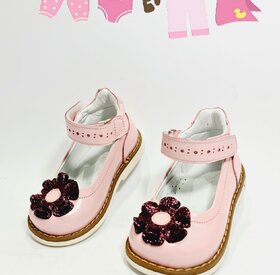 Kozne anatomske baletanke