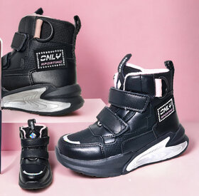 Anatomske sportske duboke cipele