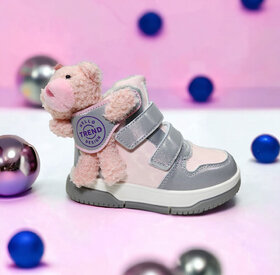 Anatomske duboke patike 