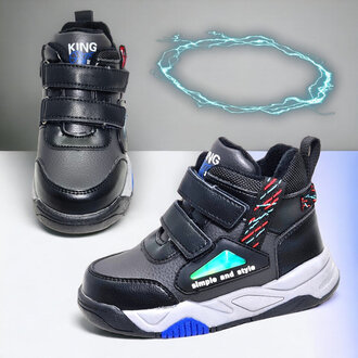 Anatomske sportske cipele