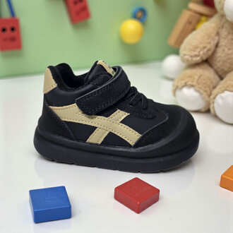 Anatomske sportske cipele